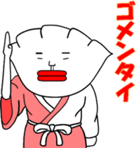 Gyozamurai sticker #1711193