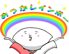 Gyozamurai sticker #1711194