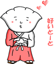 Gyozamurai sticker #1711197