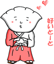 Gyozamurai sticker #1711197