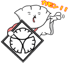 Gyozamurai sticker #1711198