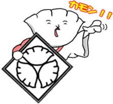 Gyozamurai sticker #1711198