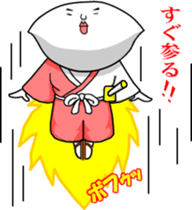 Gyozamurai sticker #1711200