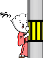 Gyozamurai sticker #1711203