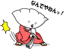 Gyozamurai sticker #1711212