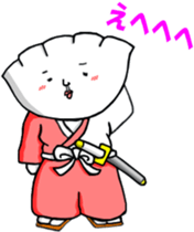 Gyozamurai sticker #1711217