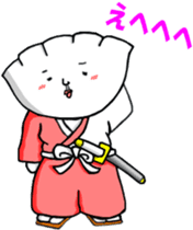 Gyozamurai sticker #1711217