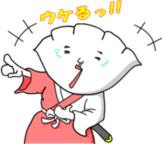 Gyozamurai sticker #1711222