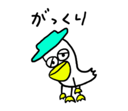 Mr. perihatto sticker #1711508