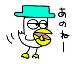 Mr. perihatto sticker #1711511