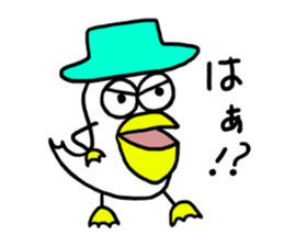 Mr. perihatto sticker #1711518