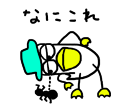 Mr. perihatto sticker #1711524