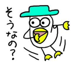 Mr. perihatto sticker #1711536