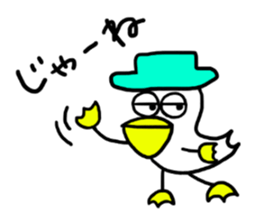 Mr. perihatto sticker #1711544