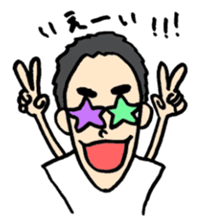 TONGARI-KUN sticker #1711625