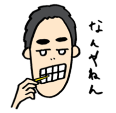 TONGARI-KUN sticker #1711627