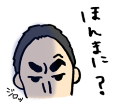 TONGARI-KUN sticker #1711634