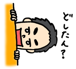 TONGARI-KUN sticker #1711641