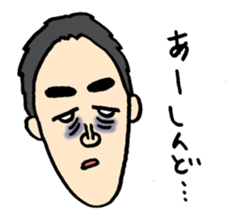 TONGARI-KUN sticker #1711642