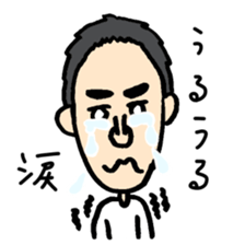 TONGARI-KUN sticker #1711647