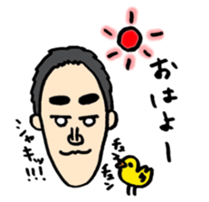 TONGARI-KUN sticker #1711657