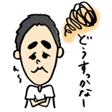 TONGARI-KUN sticker #1711659