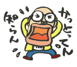 Blues enthusiast sticker #1711674