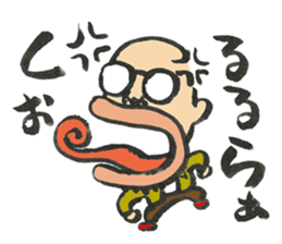 Blues enthusiast sticker #1711675