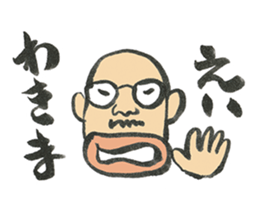 Blues enthusiast sticker #1711680