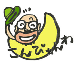 Blues enthusiast sticker #1711688