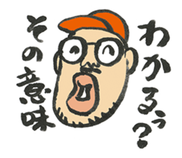 Blues enthusiast sticker #1711696