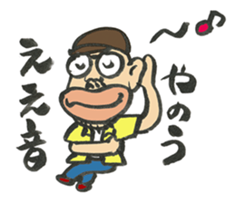 Blues enthusiast sticker #1711699