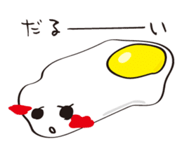 Fried eggs`s Life sticker #1711736