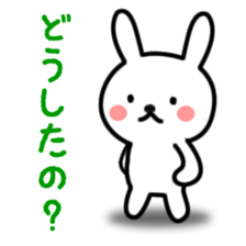 Usamaro and Usako sticker #1711867