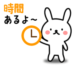 Usamaro and Usako sticker #1711876