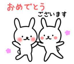 Usamaro and Usako sticker #1711903