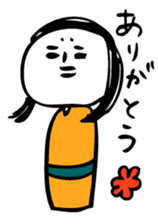 I Am Kokeshi By Petsuko