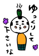 I am kokeshi sticker #1712001