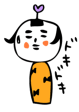 I am kokeshi sticker #1712016