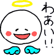 Akanoo Smile