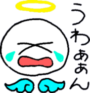 Healing Angel Jeremy sticker #1712027