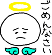 Healing Angel Jeremy sticker #1712031