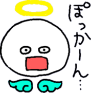 Healing Angel Jeremy sticker #1712035
