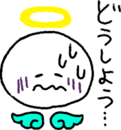 Healing Angel Jeremy sticker #1712038