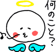 Healing Angel Jeremy sticker #1712039