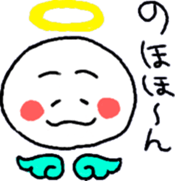 Healing Angel Jeremy sticker #1712040