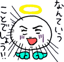 Healing Angel Jeremy sticker #1712048