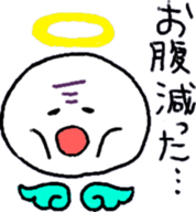 Healing Angel Jeremy sticker #1712050