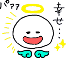 Healing Angel Jeremy sticker #1712051