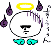 Healing Angel Jeremy sticker #1712055